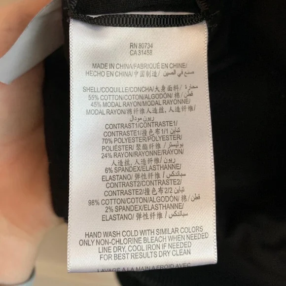 BCBG Max Azria Black Quilted Cropped Jacket - Picture 6 of 8